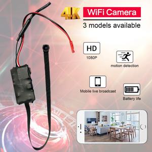 4K 홈 DIY 무선 WiFi 2.0MP 카메라는 스마트폰 앱을 통해 실시간 라이브 방송을 지원합니다. 1080P 화질. 3개 모델 사용 가능