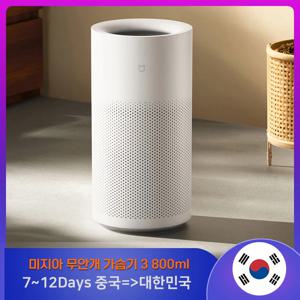 미지아 기화식 가습기3(800) ,6L물탱크, 저소음 작동, 800ml/h가습량 ,3D 항균필터,스마트 디스플레이