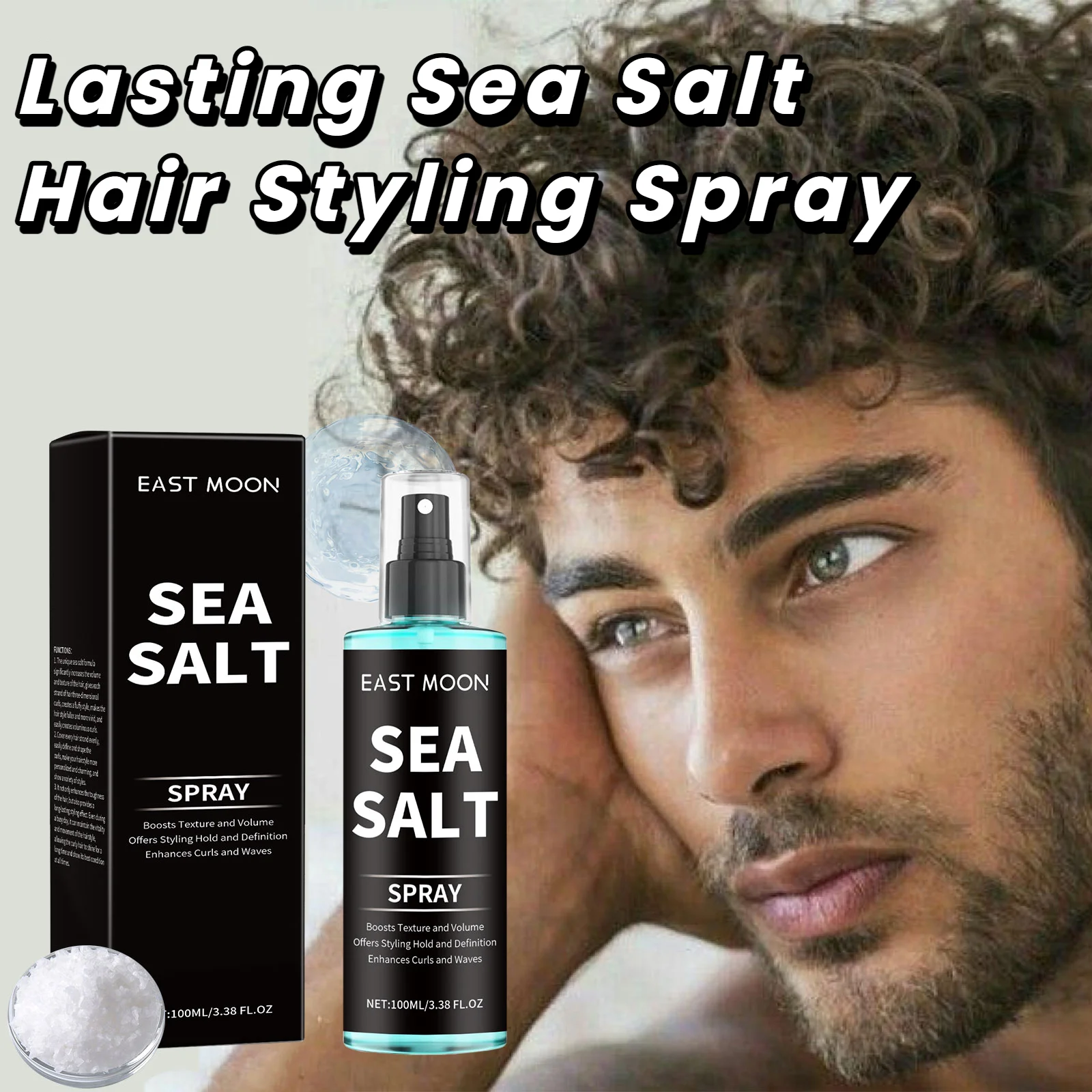 바다 소금 헤어 스타일링 스프레이 두께감 향상 강력 고정 비유성 풍성한 볼륨감 끈적임 감소 영양 오일