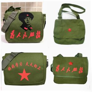 향수를 불러일으키는 캔버스 가방 해방 숄더백 옛날식 녹색 배낭 70년대 80년대 육군 빨간 봉투 레드 가드 가방 레드 오각형 가방