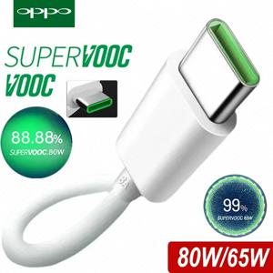 기존 OPPO 케이블 Usb 유형 C Super Vooc 고속 충전 충전기 와이어 OPPO 찾기 X5 X6 X3 Pro N2 Flip Reno10 8 7 6 Pro A77 A78 A98
