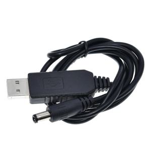 USB 전원 부스트 라인 DC 5V ~ DC 5V/ 9V/ 12V 스텝 업 모듈 USB 변환기 어댑터 케이블