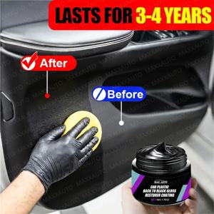 자동차 범용 가죽 및 플라스틱 복원 광택 왁스 자동차 내부 재생 크림 (가죽/플라스틱/고무 관리용)