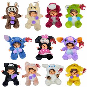 Disney20cm Monchhichis 변환 스티치 미키 토토로 키키 플러시 장난감 Kawaii Stellalou Linabell 플러시 인형 인형 어린이 선물