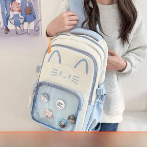 패셔너블한 투명 백팩 여행 및 학생용 듀얼 숄더백 고양이 패턴 올매치 디자인 통근 스타일 백팩