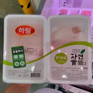 [코스트코] 트레이더스 하림 국내산 동물복지 닭가슴살 1.4kg