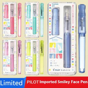 PILOT kakuno 만년필, 멀티 컬러 드림리/스마일 패밀리 시리즈 0.4~0.7mm 펜촉 쓰기 서예 펜 학생을위한 완벽한 선물