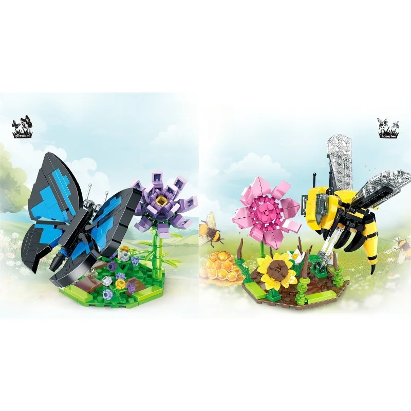 어린이 미니 교육용 블록: 나비, 벌, 식물 및 곤충 시리즈 퍼즐 세트 - 여자아이들의 휴일에 딱 맞습니다