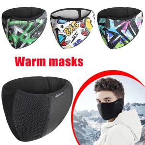 1 Pcs 겨울 벨벳 열 귀마개 마스크 따뜻한 방풍 양털 겨울 마스크 간단한 랩 마스크 승마 마스크 야외 사이클링 스키
