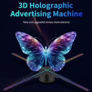 65cm 3D 홀로그램 프로젝터 팬 Wifi LED 사인 3D 광고 플레이어 (비즈니스 매장, 상점, 바용) 3D 홀로그래픽 광고 조명