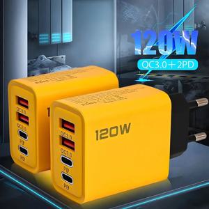 120W 멀티포트 USB 충전기 EU/US/UK 플러그 아이폰 삼성 샤오미 폰용 고속 충전 벽면 충전기 고속 충전 전원 어댑터