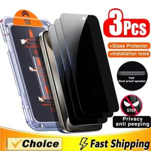 아이폰 17 16 15 14 13 12 프로 맥스 17에어용 프라이버시 강화유리 3개입, 먼지 없는 설치 보호필름, 안티 스파이 스크린 보호필름