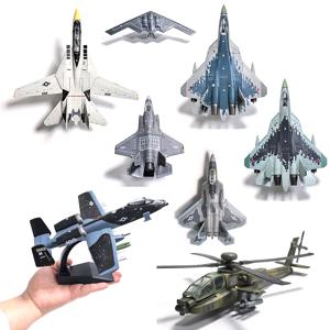 DIY 창의적인 군사 시리즈 빌딩 블록 AH-64 공격 헬리콥터 F14 SU57 F22 스텔스 전투기 대형 트럭 모델 장난감 (남아용)