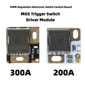 5PCS 200A 300A 미니 MOS 트리거 스위치 드라이버 모듈 전계 효과 트랜지스터 PWM 조절 전자 스위치 제어 보드