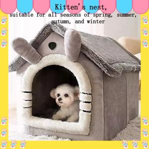 새로운 애완동물 집, 매우 넓은 공간, 모든 크기의 고양이와 강아지 침대, 사계절 사용 가능, 강아지 보호