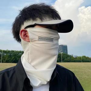 안티 커서 여름 남성용 아이스 슬리브 페이스 마스크 운전용 자외선 차단 얇은 아이스 실크 루즈핏 플러스 사이즈 핸드 슬리브 남녀공용