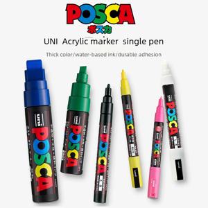 1pcs 일본 유니 포스카 마커 PC-1M/3M/5M 아크릴 낙서 펜 방수 DIY 스택형 컬러 아트 페인팅 학교 용품