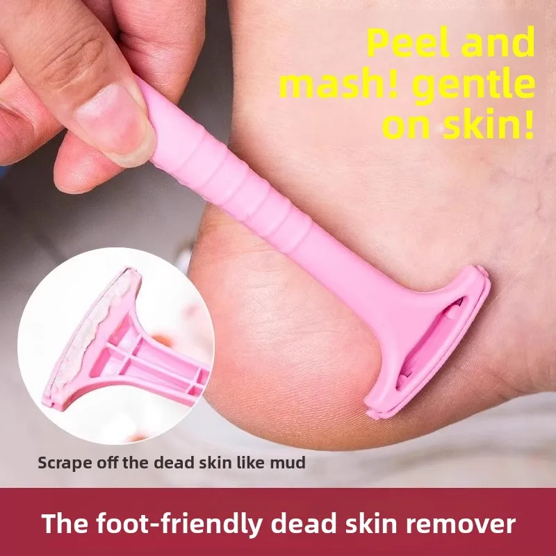 각질 제거용 발 관리 칼 1개, 발바닥 각질 제거용 칼, 굳은살 제거용 칼, 각질 제거 도구