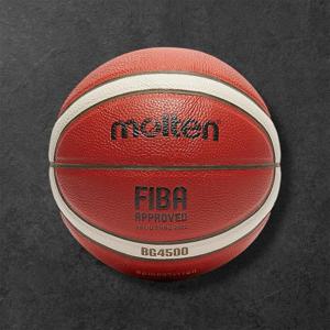 몰튼 농구공 사이즈 7 6 5 PU 가죽 실내외 농구공 남녀 청소년용 - 경기 훈련용 공