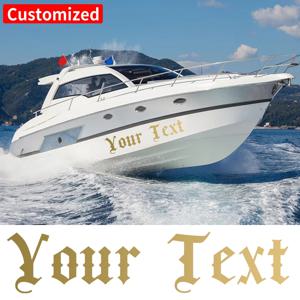 1개 맞춤형 텍스트 보트 스티커 방수 요트 모터보트 카약 자동차용 셀프 접착식 개조 비닐 데칼