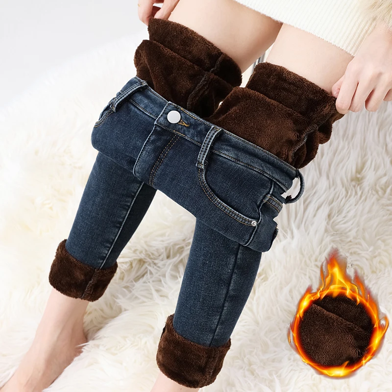 여성용 플리스 따뜻한 겨울 청바지 두꺼운 신축성 스키니 펜슬 팬츠 패션 한국 스타일 슬림 플러시 보온 레깅스 바지