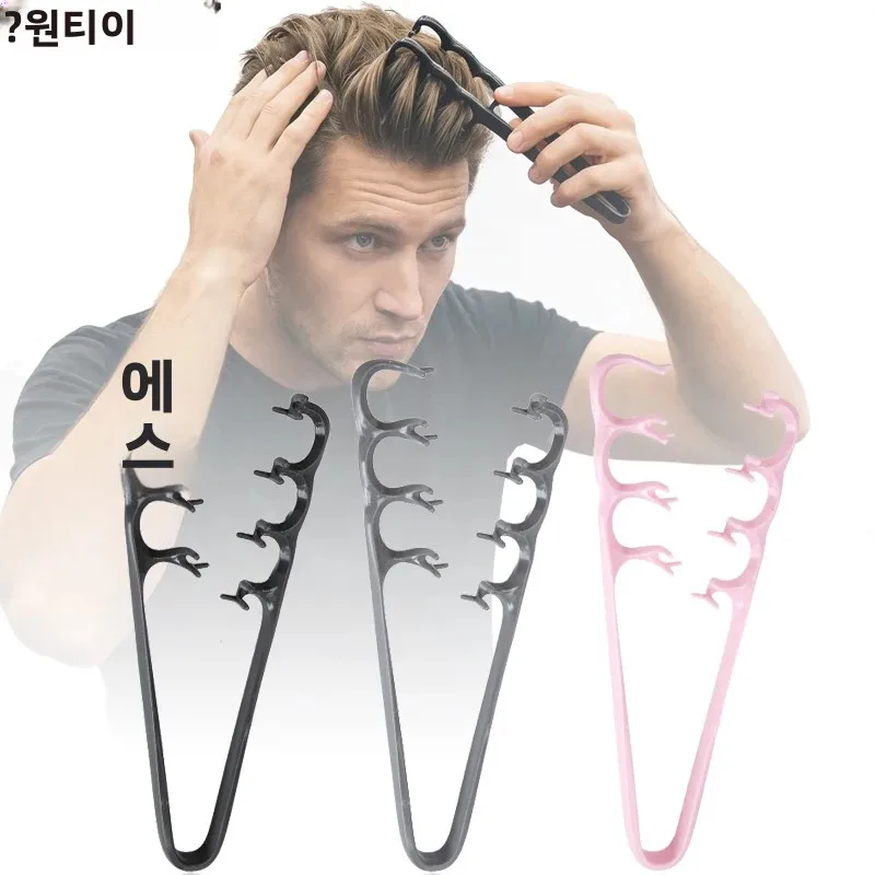 남성용 볼륨업 엉킴 방지 헤어 빗, 곱슬머리, 웨이브, 모든 모발 타입용 넓은 빗살 스타일링 도구, 풍성한 질감의 살롱 스타일링 브러쉬