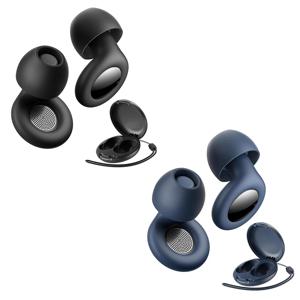 수면용 소음 차단 귀마개, 25dB 소음 감소 귀마개, 8개의 이어팁 포함, 재사용 가능한 실리콘 귀마개