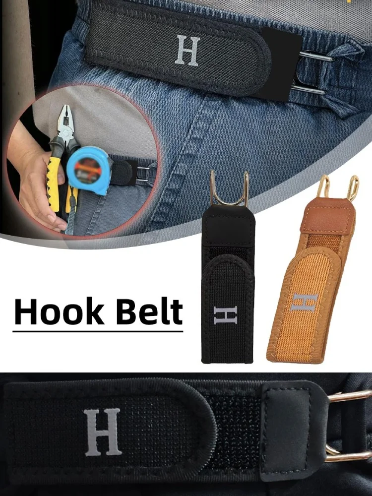 보이지 않는 탄성 벨트 버클 없음, 내구성이 뛰어난 금속 후크 잠금 장치, 편안하고 조절 가능한 허리 스트랩, 일상 착용을 위한 남녀공용