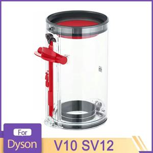 다이슨 V10 SV12 진공 청소기용 대형 먼지통 캐니스터 먼지통 교체 액세서리 부품 번호. 969509-01