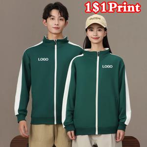 지퍼 가디건 라펠 스웨트셔츠 맞춤형 로고 인쇄 대비색 코트 남녀 작업복 팀 유니폼 자수