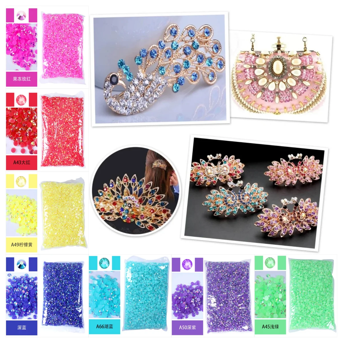 대량 도매 젤리 컬러 AB 투명 AB 2mm, 3mm, 4mm, 5mm, 6mm 면처리 플랫백 레진 라인스톤 네일 아트 의류 장식