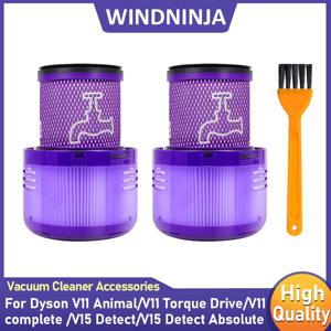 다이슨 V11 토크 드라이브 V11 애니멀 V15 디텍트 SV14 무선 청소기용 HEPA 필터 예비 부품 970013-02 프리 필터 부품