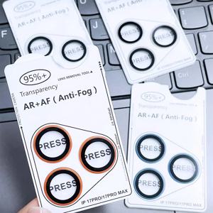 아이폰 17 16 15 14 13 프로 맥스 AR 안티포그 오리지널 컬러 후면 카메라 강화유리 보호필름 골드 오렌지 그레이 블루