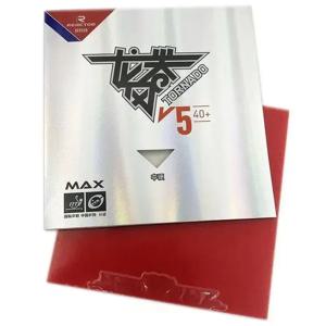 리액터 토네이도 V5 탁구 러버 스티키 루프 어택 핑퐁 러버 중간 경도 최대 내부 에너지 스펀지