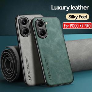 샤오미 미 포코 X7 프로 5G용 고급 가죽 폰 케이스, 부드러운 촉감의 논슬립 플레인 커버 (포코 X7 5G 호환)
