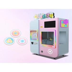 맞춤형 2026년 신형 마시멜로 사탕 자판기 (SDK 기능 포함)