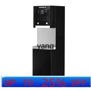 LH 대용량 상업용 직수 정수기 학교 자동 정수 온수기