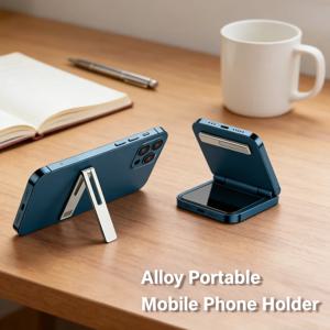 초박형 금속 접이식 스탠드 휴대폰 보이지 않는 미니 홀더 스티커 브래킷 휴대용 합금 스탠드 아이폰 삼성용