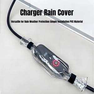 모비디아 방수 전기차 충전기 레인커버 방진 보호 가방 (EV 충전 플러그 컨트롤 박스 야외용)