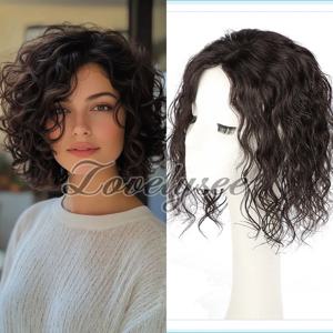 25CM 짧은 웨이브 헤어 토퍼 교체용 헤어피스 9X14cm 짧은 클립형 곱슬머리 인모 토퍼 (숱이 적은 여성용)