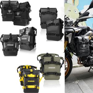 8L/10L 오토바이 범퍼 가방 방수 프레임 크래시 바 가방 혼다 CRF1100L 아프리카 트윈 CRF 1100 L 어드벤처 스포츠 CRF1000L용