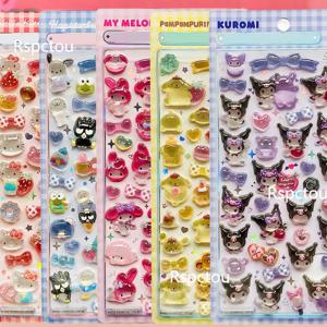 애니메이션 귀여운 3D 쿠로미 마이 멜로디 시나모롤 산리오 릴리프 스티커 만화 젤리 크리스탈 장식 스티커 전화 가방 DIY 장난감