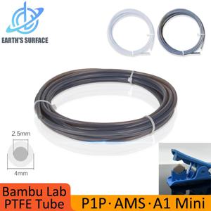 미니 3D 프린터 PTFE 파이프 1.75mm Bambulab PTFE 튜브 4m 화이트 그레이 AMS LITE (Bambu Lab PTFE 튜브 2.5mm 4mm 필라멘트 부품용)