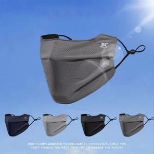 나일론 페이스 커버 자외선 차단 페이스 마스크 재사용 가능 통기성 UV 페이스 쉴드 단색 세탁 가능 아이스 실크 페이스 마스크 야외용