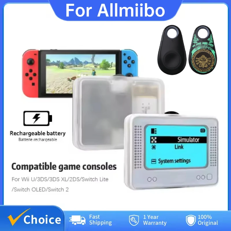 NFC AMB 충전식 지능형 시뮬레이터 Bluetooth 에뮬레이터 Switch2/Switch WiiU 3DS 게임 액세서리 용 범용 작가
