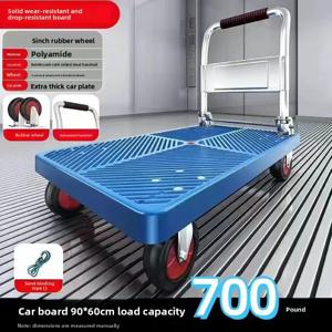 미니멀리스트 가정용품 트롤리, 상품 운반용 4륜 플랫베드 카트, 상품 밀기용 트럭, 접이식 트롤리, 익스프레스 트레일러