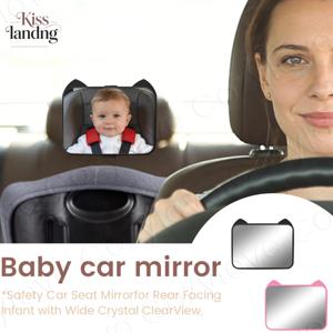 귀여운 고양이 귀 모양 아기 자동차 거울 |   유아용 안전 거울, 2가지 색상 옵션, 깨지지 않는 광각 시야 확보 가능