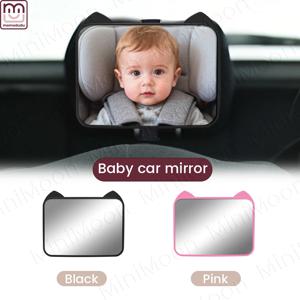 1PC 조절 가능한 광각 카시트 거울, 뒷좌석 아기 및 어린이용 헤드레스트 장착 안전 모니터