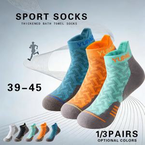 1/3 쌍 신상 남성용 프로 스포츠 숏삭스 두꺼운 타월 퀵 드라이 위킹 남성용 피트니스 러닝 앵클삭스 남성용 선물