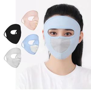 여름 아이스 실크 UV 차단 먼지 마스크 데일리 풀 페이스 통기성 자외선 차단 페이스 커버 얇은 이마 보호대 야외 사이클링